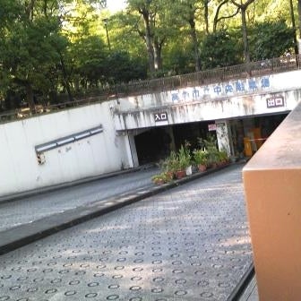 今里中央公園香川県高松市の公園閑静な住宅街にあるキレイな公園かがわらいふ