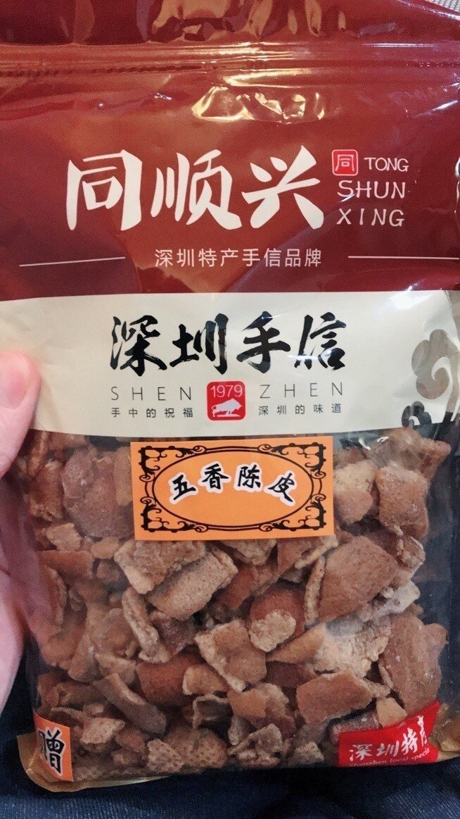 深圳TASTE ～品揃え良しのスーパー お土産を買うにも向いてます～ - アジアおでかけブログ