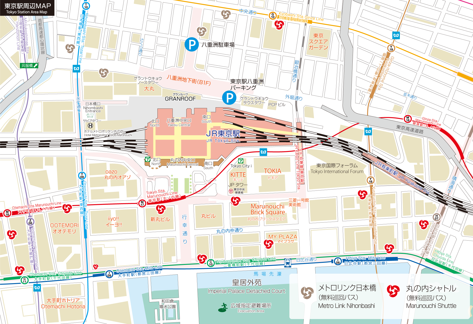 4：「東京駅」の開業と発展 ～ 丸の内・大手町このまちアーカイブス不動産購入・不動産売却なら三井住友トラスト不動産