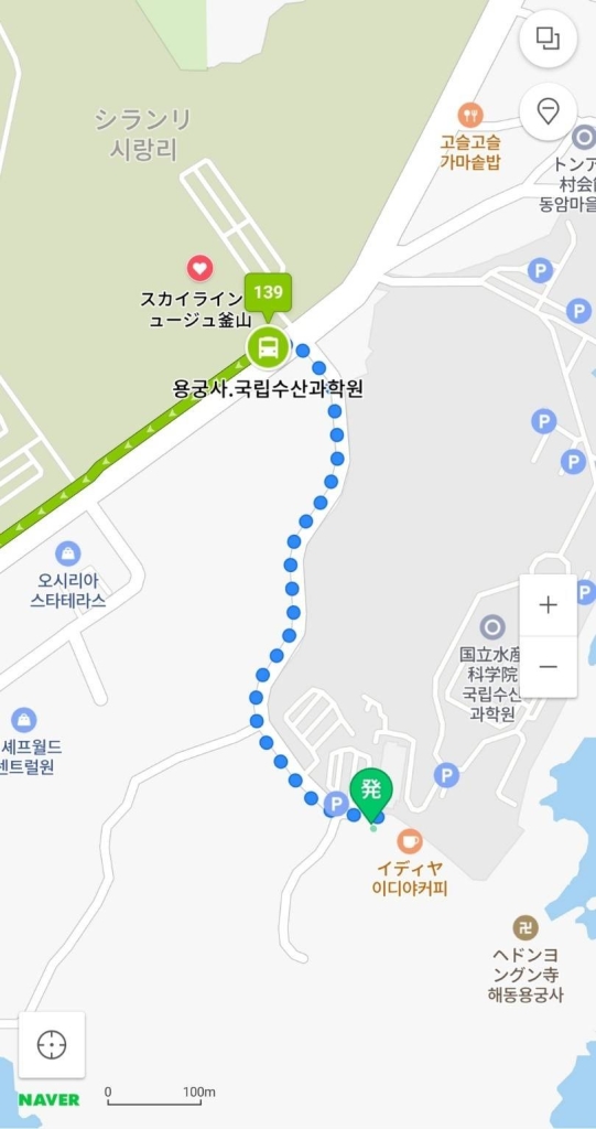 釜山シティツアー・ブルーラインドライブ: おすすめの旅 : テーマ旅行 :