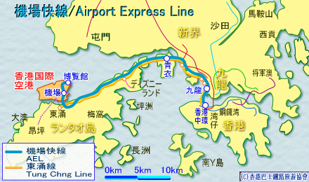 香港ディズニーランドへの行き方市街地ホテルから地下鉄MTRでのアクセスガイド - 脱たぬきブログ