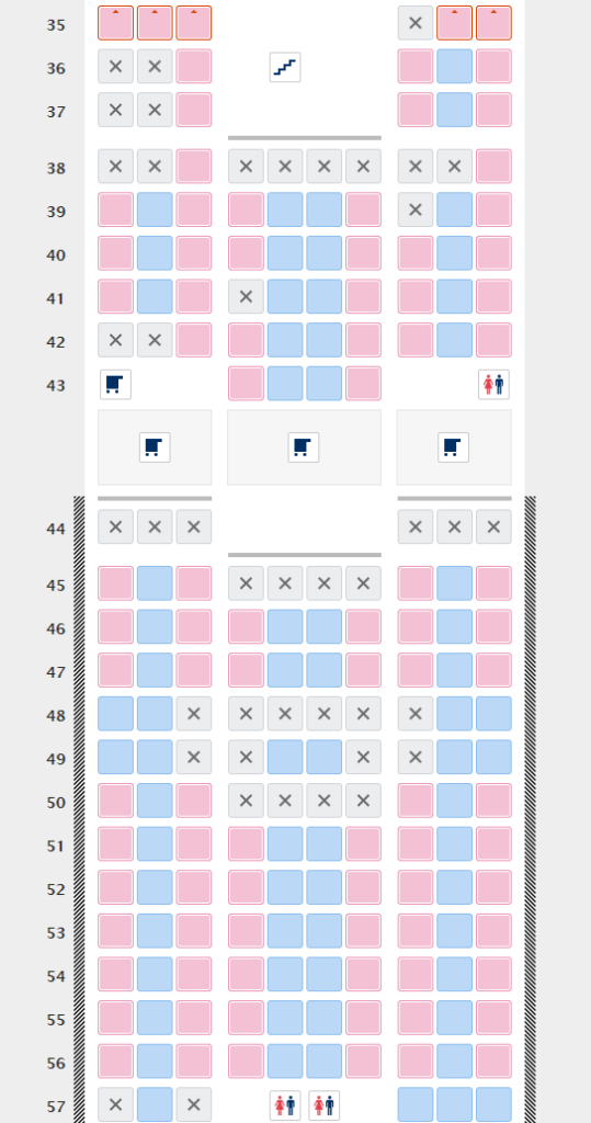 ANA国際線、格安チケットの座席指定を一部有料化。前方窓側・通路側は1,500円～。旅行総合研究所タビリス