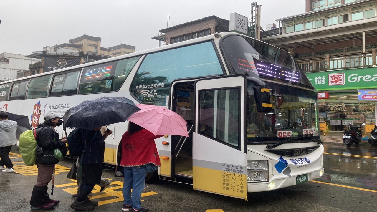 九份×交通-WEBマガジンもっと台湾