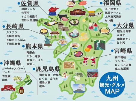沖縄観光には最適の立地♪♪ 観光MAP完成~！！ レフ沖縄アリーナ by ベッセルホテルズ
