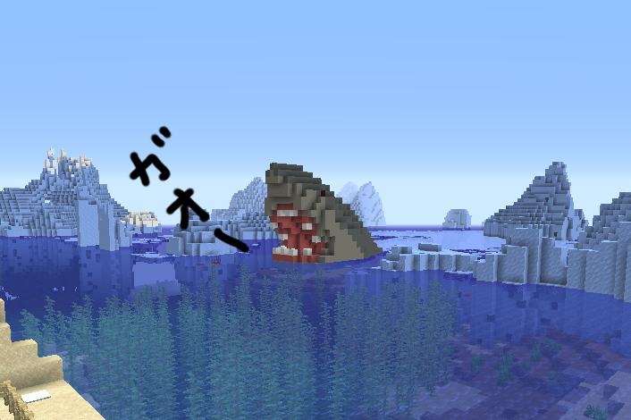 Minecraft マイクラ建築で使える！サバイバル用のデザインアイデア7選 -