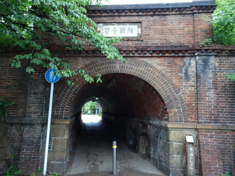 琵琶湖疏水 南禅寺の水路閣とインクライン 近代化産業遺産を行く