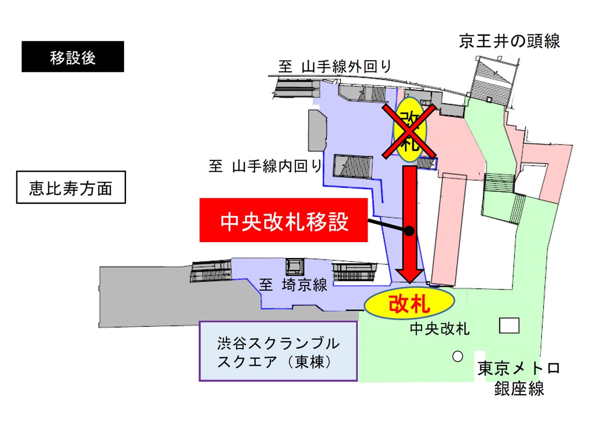 東急東横・副都心線渋谷駅の構内情報マップ