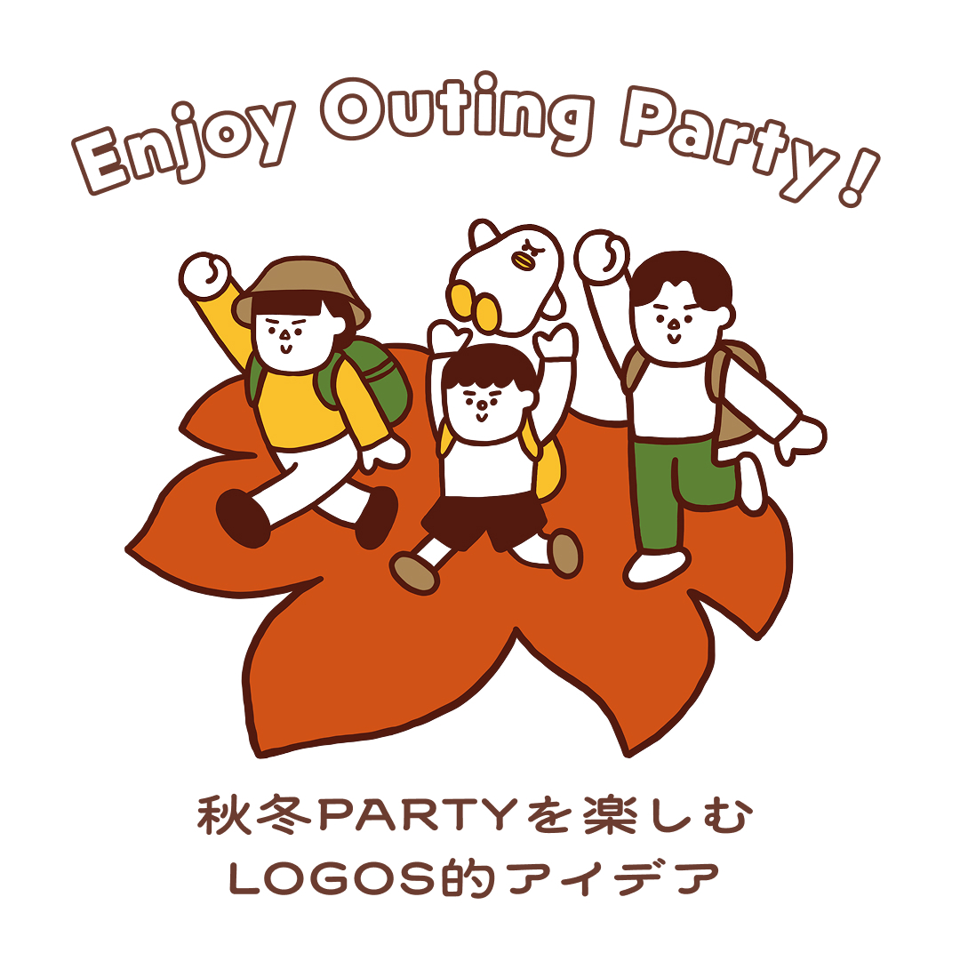 贈られた人に幸せが到来！ アウトドアブランド「LOGOS 」からククサが登場soto lover