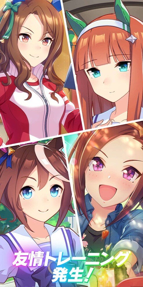 ウマ娘 5人同時トレーニングは本当は運ゲーではない？ 賢さ特化編成で検証してみた -