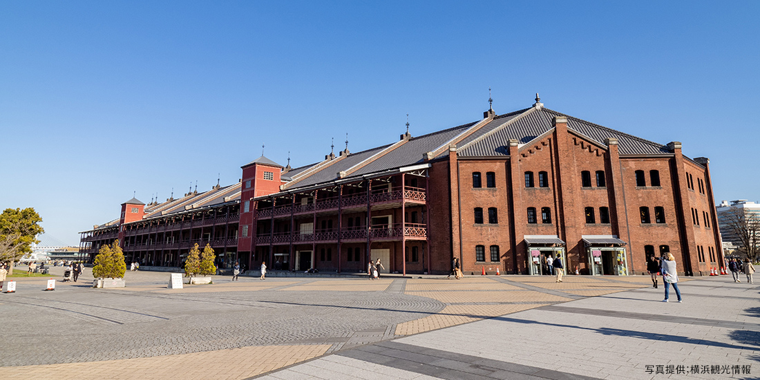 横浜は何県ですか？ と尋ねられたら横浜で暮らそう