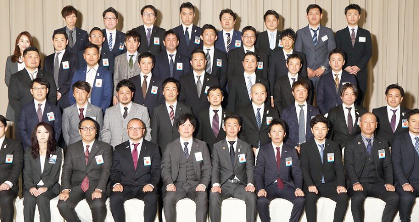 国立淡路青年の家 - 株式会社スペースクリエーション