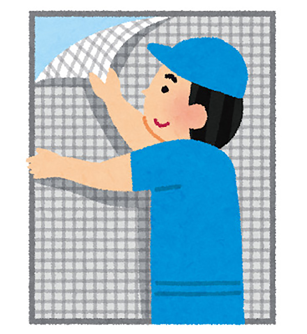 全国旅行支援 でお得に旅へ！滋賀県草津市のハロー！パソコン教室近鉄草津校ブログ