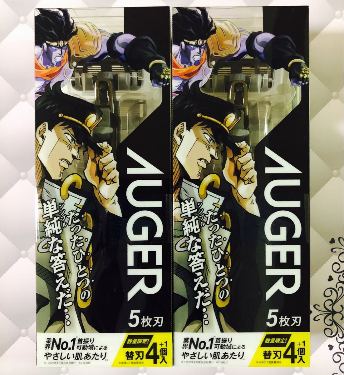 ボード「スタクル！」に最高のアイデア 150 件スタクル,