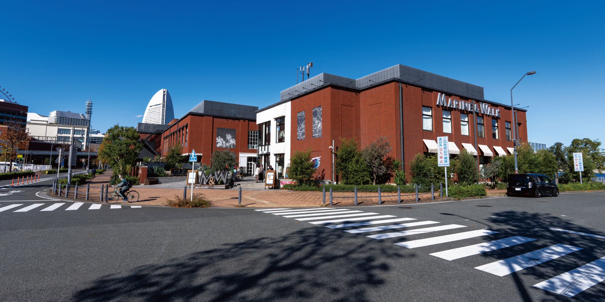 MARINE＆WALK YOKOHAMA マリンアンドウォークヨコハマ ☆愛用の駐車場がぁ・: