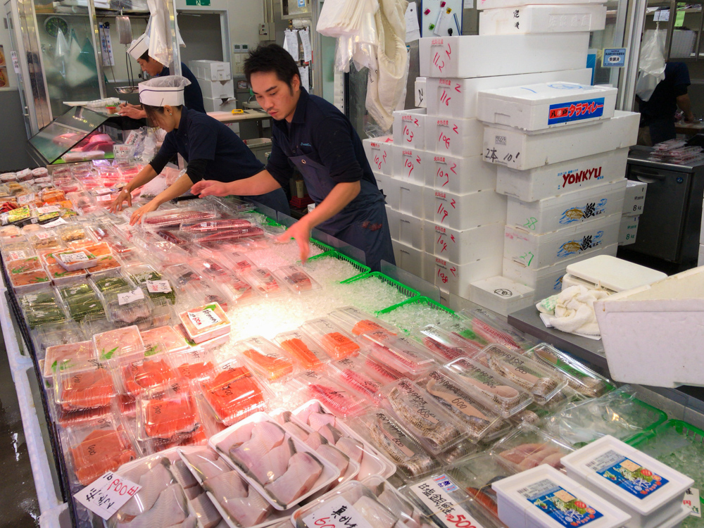 足しげく通うおすすめお魚屋さん「オーシャン」@松原商店街 天王町リビング横浜Web