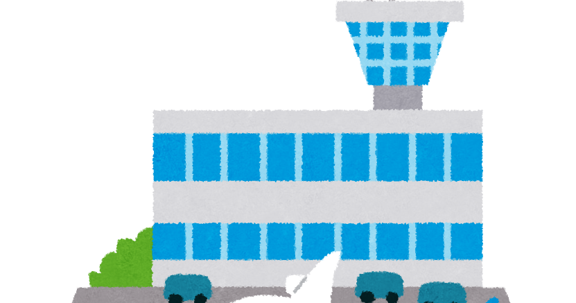 空港：イラスト無料