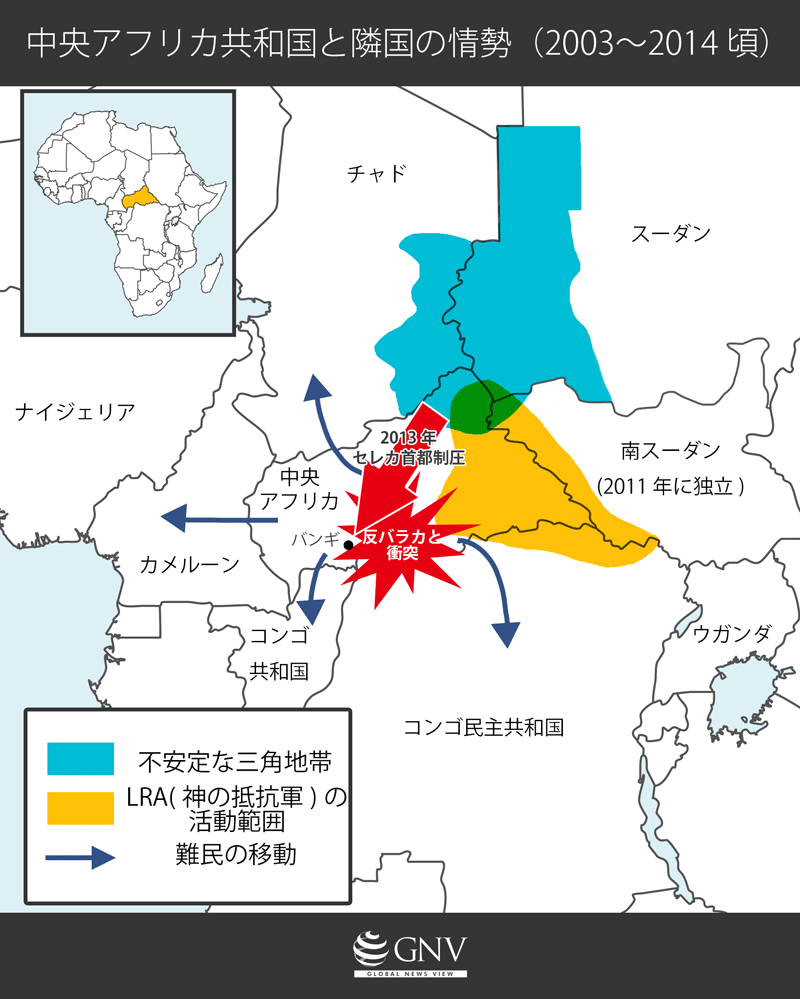 中央アフリカ共和国の国立公園：忘れられない壮大な冒険