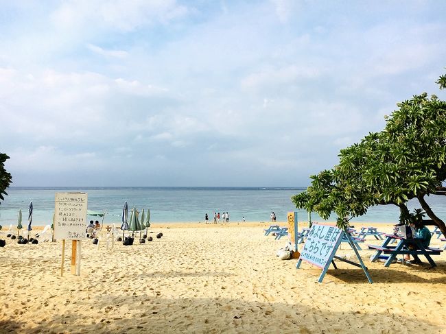 人生初の宮古島 風は強いけど海は綺麗。 イケメンと行きたかった人生でした それではこのグラビア風な写真をどうぞ