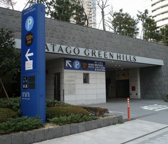 愛宕神社 東京都港区 のアクセス・駐車場情報お参りダッシュ