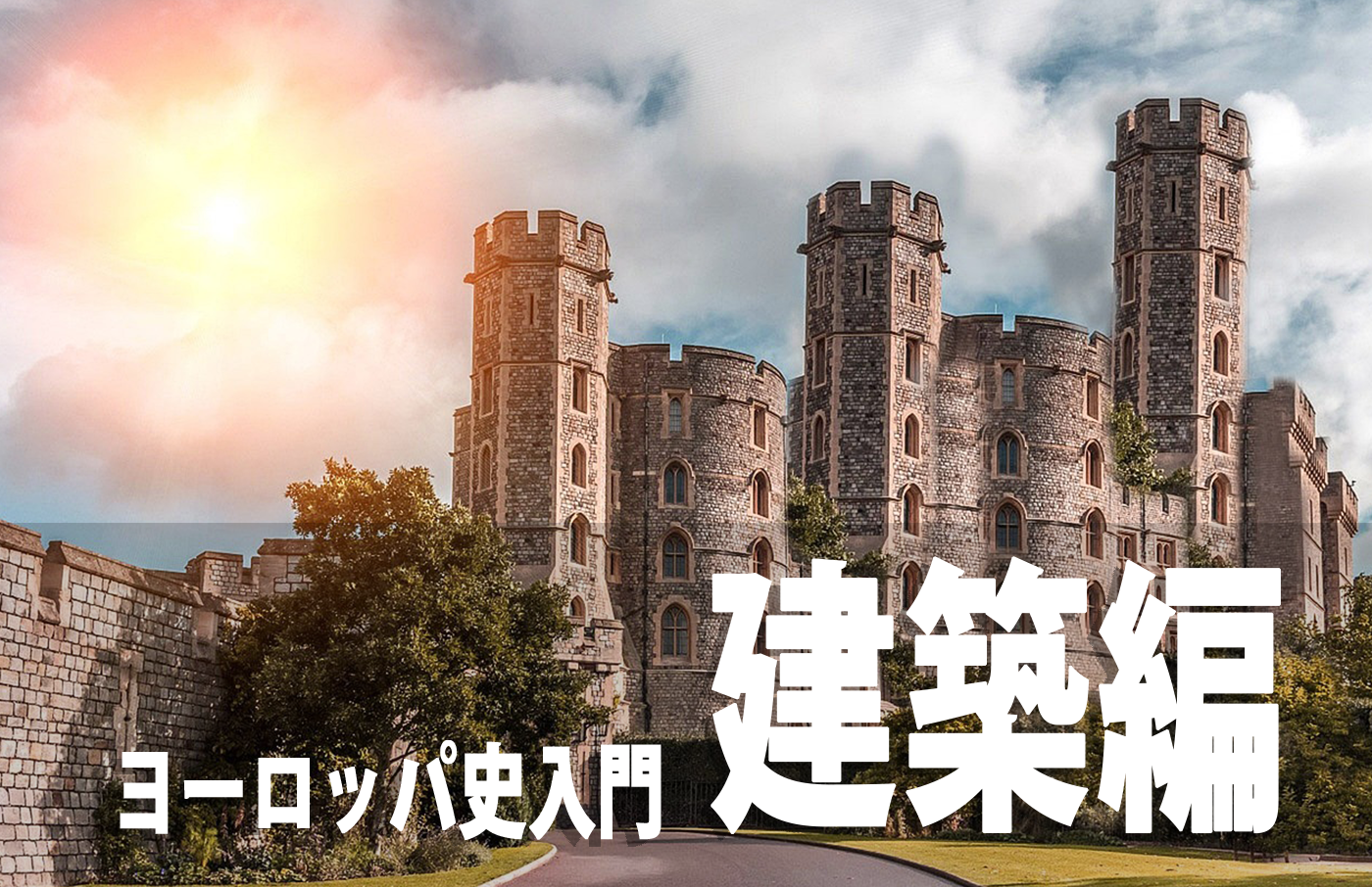 すべての国の名前と国の首都ヨーロッパの地図。使いやすいレイヤーのベクトル版で開催。色、ストローク変更にも簡単に。レイヤーを含める: キー、国の名前 、首都マーカー、首都名、経度と緯度のイラスト素材・ベクター