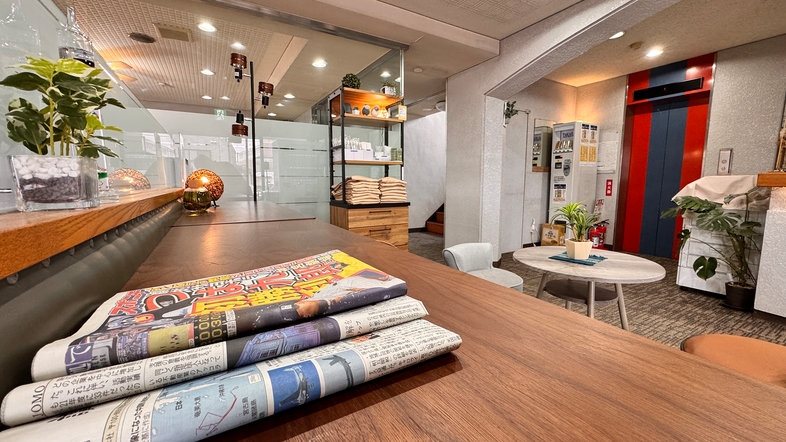 中央前橋駅周辺のホテル・旅館 - 宿泊予約 じゃらんnet