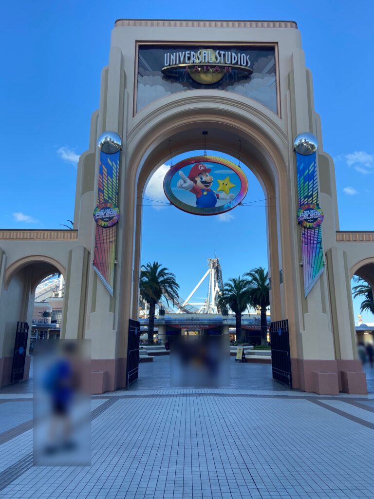 USJのアーリーパークインって、何時から並べばいいの？並ぶ必要あるの？その他注意点に関してお伝えします -子連れパパママを応援する情報チャンネル 新しい東京発見！