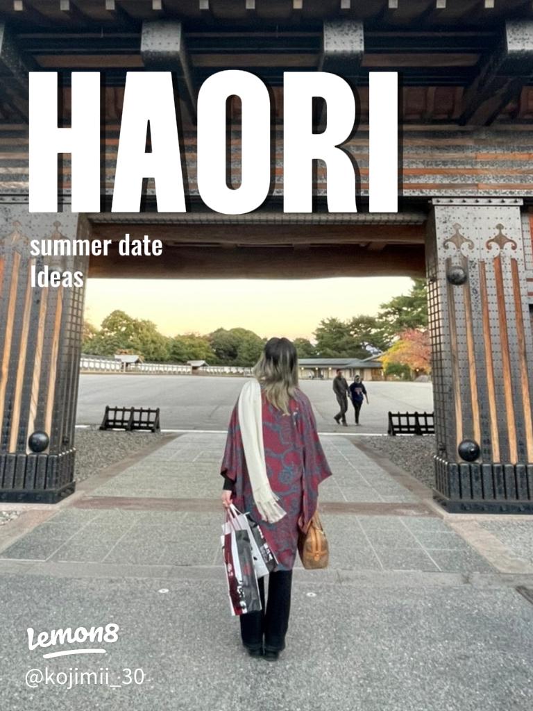 ちょっぴり小旅行気分に♡鎌倉デートで着たい服3選