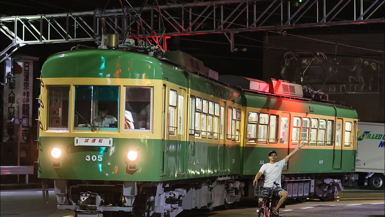 つり球 舞台探訪 聖地巡礼