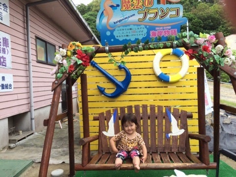 ビーチハウス海岸物語潮干狩り・海水浴・バーベキューなら新舞子海岸へ