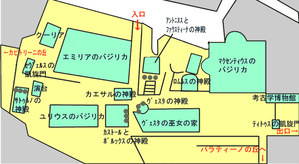 2022年最新 ローマ・コロッセオの行列回避、チケット予約などをくわしく解説