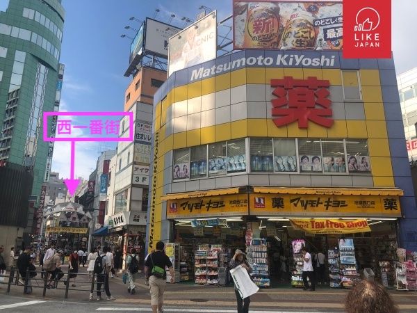 池袋車站- 維基百科，自由的百科全書