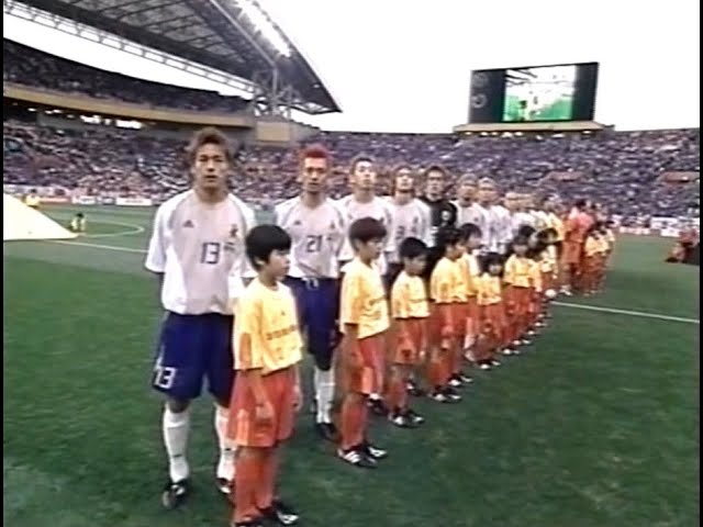 特集2 深めてきた交流が地域の自信と誇りに〜2002年サッカーW杯事前合宿の誘致、深まる交流、その歴史〜 大分県日田市