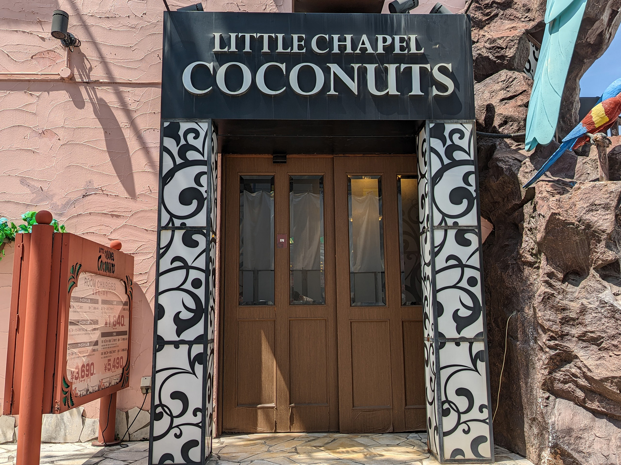 WBED天王寺 リトルチャペルココナッツホテル基本情報