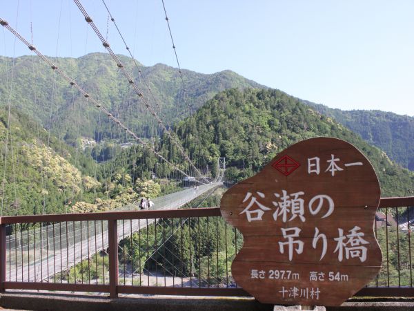 ソロキャンパーに優しい 川遊びもできる つり橋の里キャンプ場 レポート