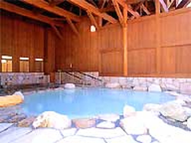 高湯温泉共同浴場「あったか湯」Onsen Public bath