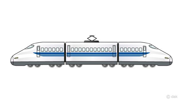 電車 のタグのイラスト無料のフリー素材 イラストエイト
