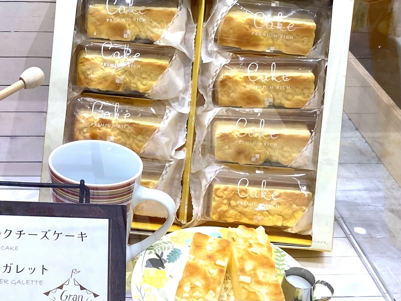 佐野サービスエリア 下り で夜間の佐野ラーメン