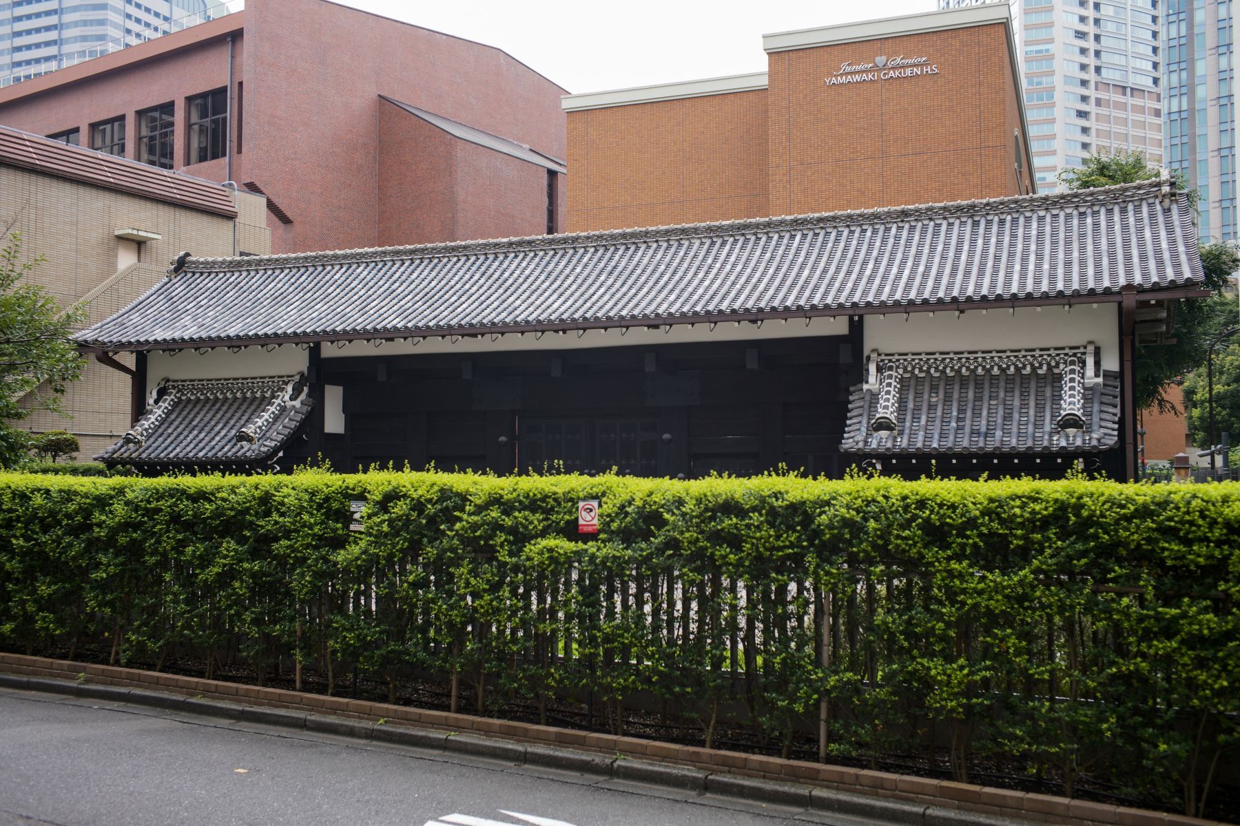 大名の拝領江戸屋敷 : 大江戸歴史散歩を楽しむ会