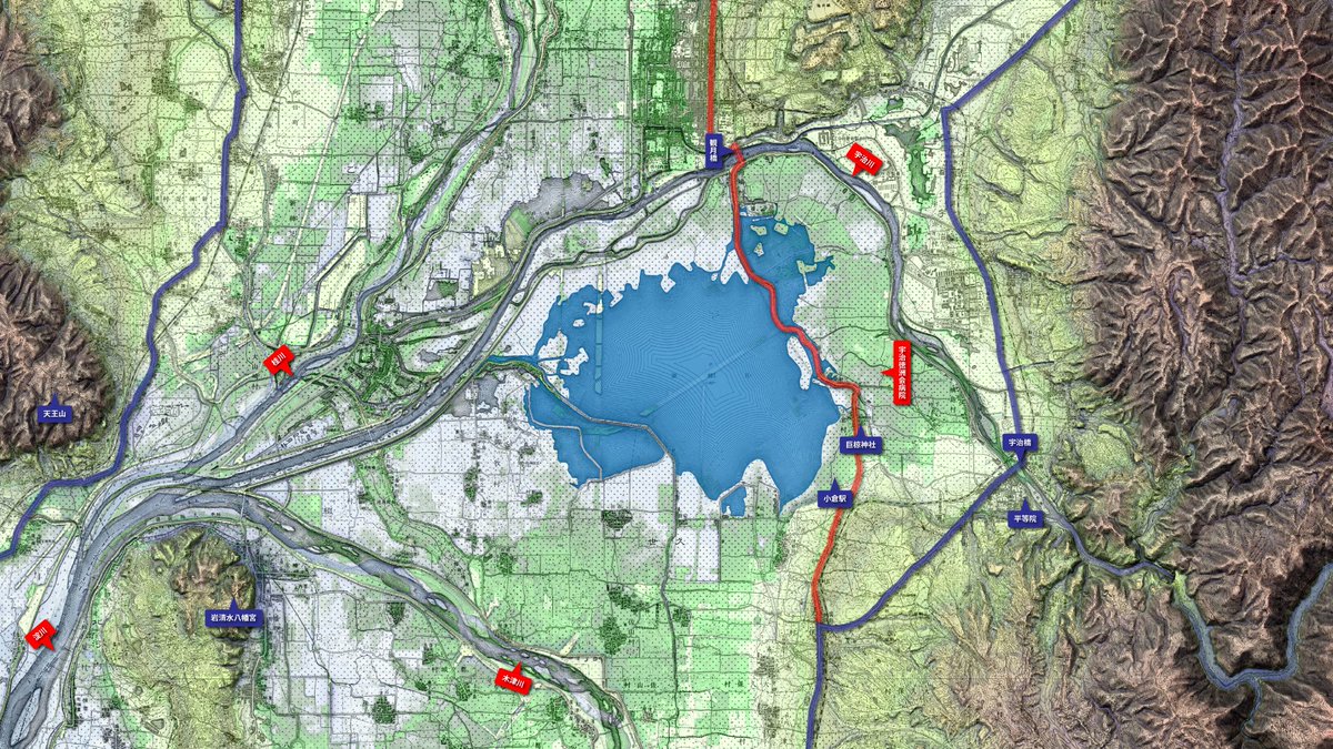 巨椋池京都府レッドデータブック2015