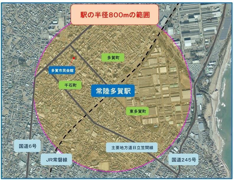 アクセス案内多賀工業会