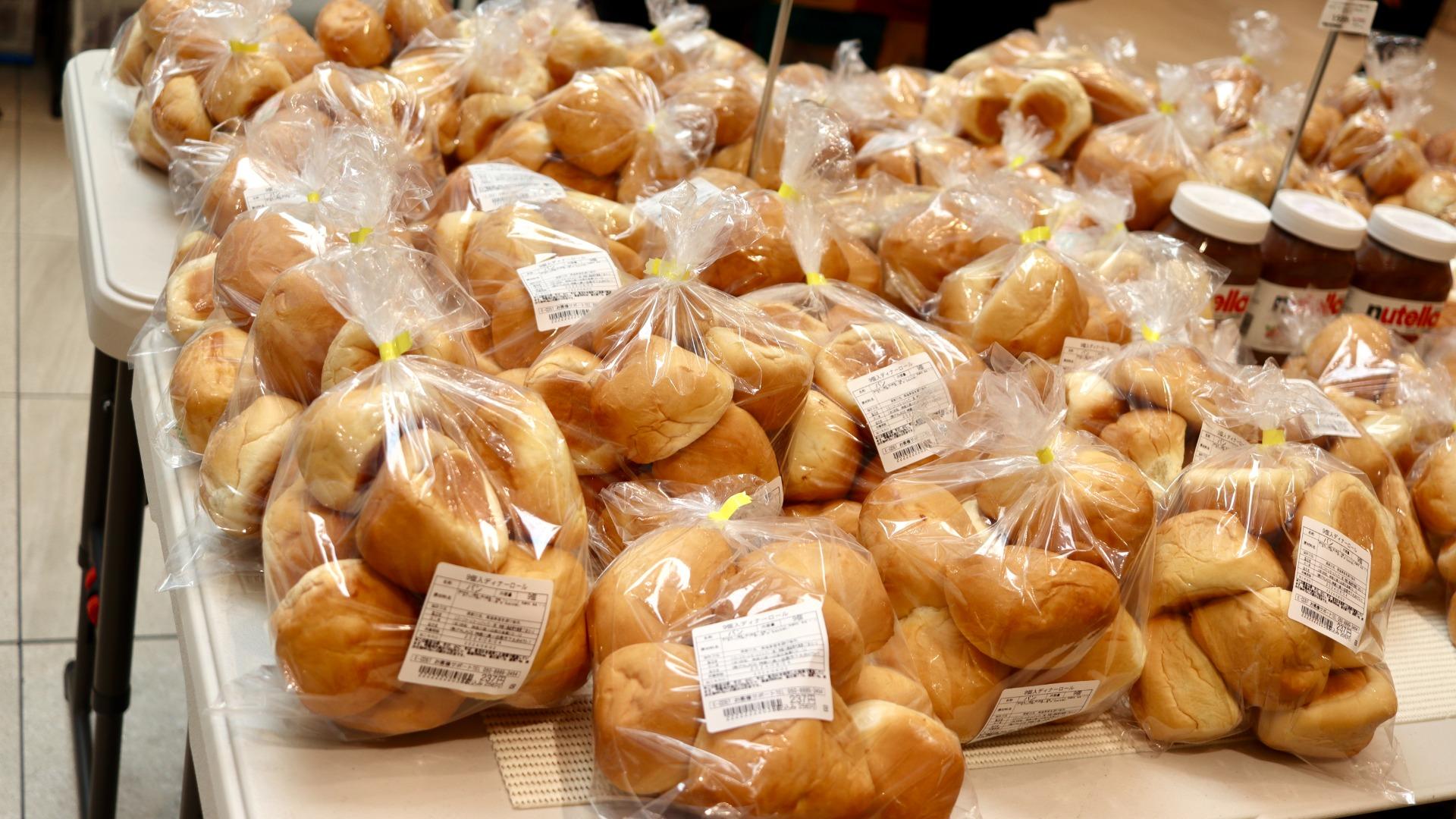 3月にオープンしたコストコ取扱SHOP「E-COST沼津店」に今日行ってみたら。 沼津市西沢田: 沼津つーしん