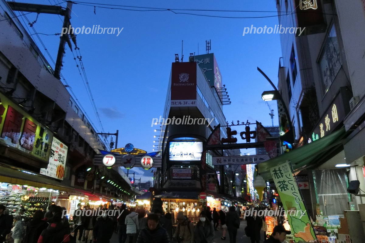 アメ横センタービル協同組合 台東区上野エキテン