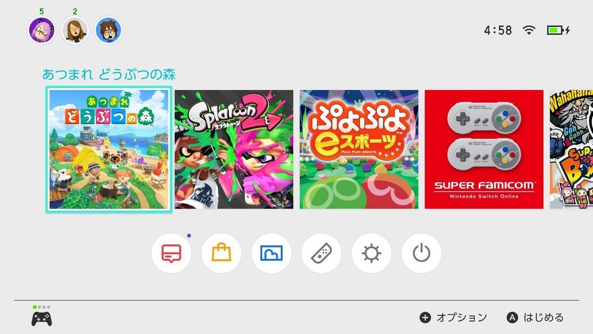 あつ森 キャンプサイト厳選のやり方来ない時の対処法 あつまれどうぶつの森AppMedia