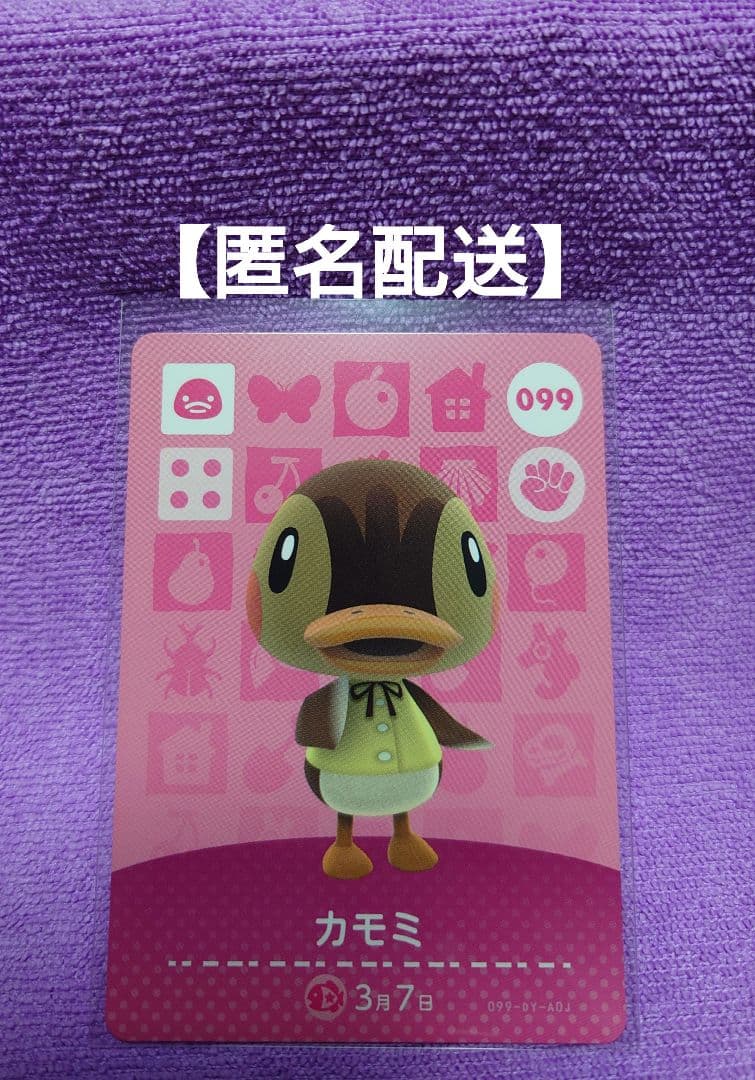 あつ森 人気住民上位100人の調査で人気種族や男女比が判明。ネコ・オオカミ・リスが強すぎ！人気キャラの理由を探るARUTORA