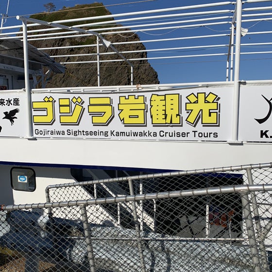 サケ遡上せず、ヒグマは８頭も １年ぶり北海道＝３ふらりかずたま ひとり言 - 楽天ブログ