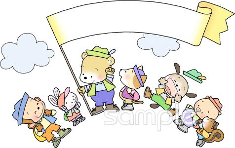 登山山登り運動趣味・興味 - ピクトグラムフリーイラスト素材