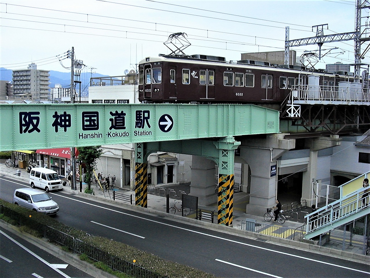 国道駅 写真素材6346857- フォトライブラリ