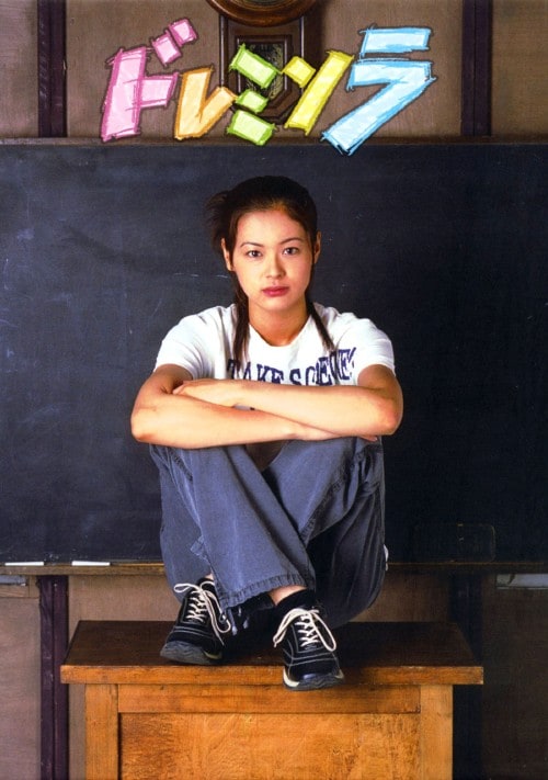 ラルフと私のSDGs 黒谷友香の「友香の素」vol.334TOKYO HEADLINE