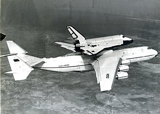 An-124航空機- Wikipedia