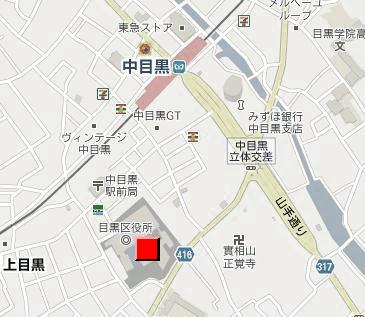 日本の近代史と街の発展に触れながら「上目黒・中目黒・下目黒」を歩く人生を豊かにする東京ウェブマガジン Curiosity